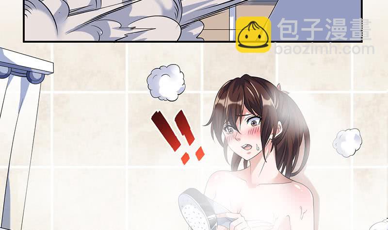 🍲总有神仙想害我 第271话 孙大圣来也 第3页