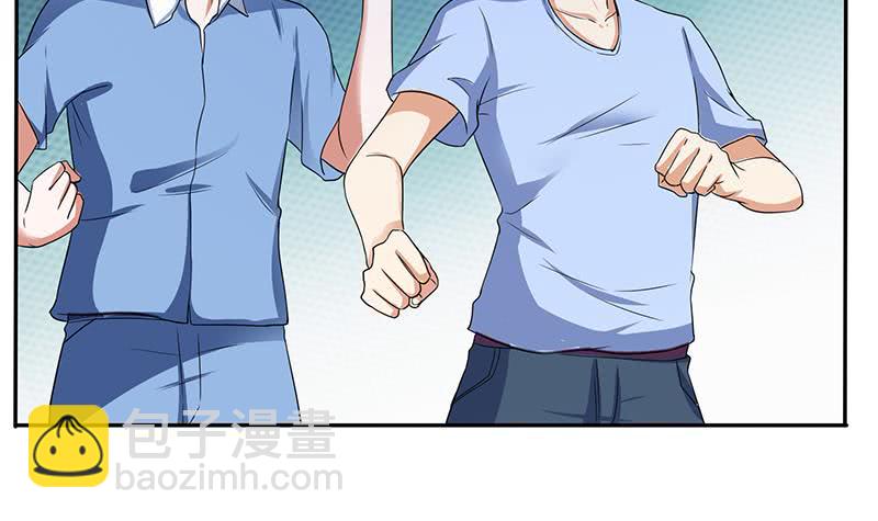🍲总有神仙想害我 第271话 孙大圣来也 第31页