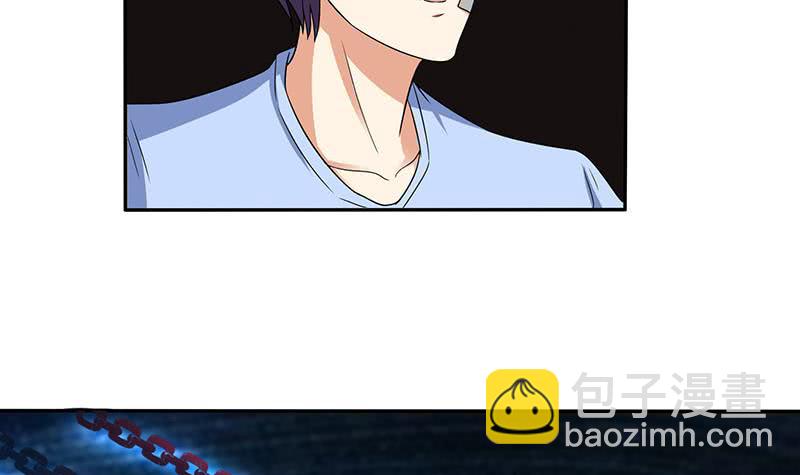 🍲总有神仙想害我 第273话 撕破脸皮 第22页