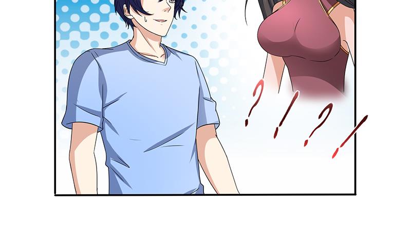 🍲总有神仙想害我 第275话 冥府之主 第14页