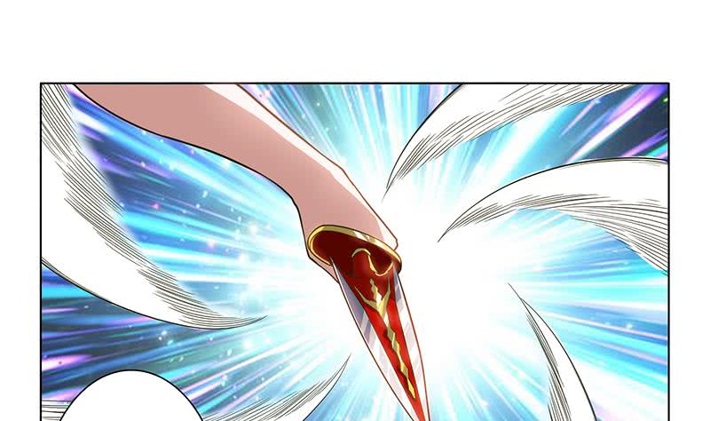 🍲总有神仙想害我 第275话 冥府之主 第26页