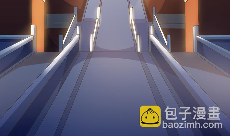 🍲总有神仙想害我 第275话 冥府之主 第35页