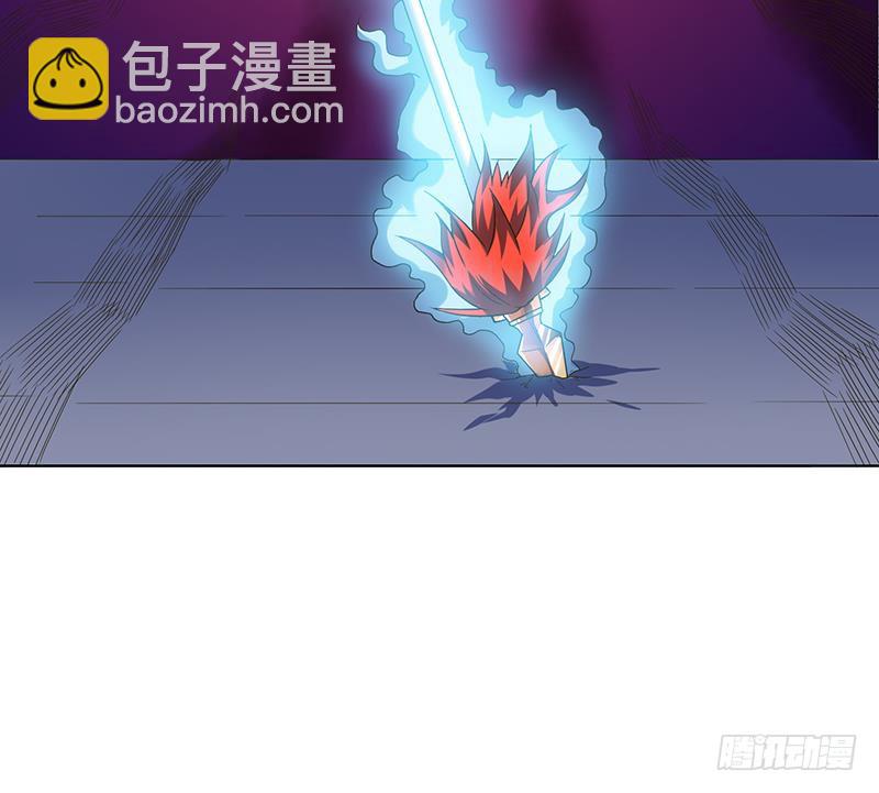 🍲总有神仙想害我 第275话 冥府之主 第40页