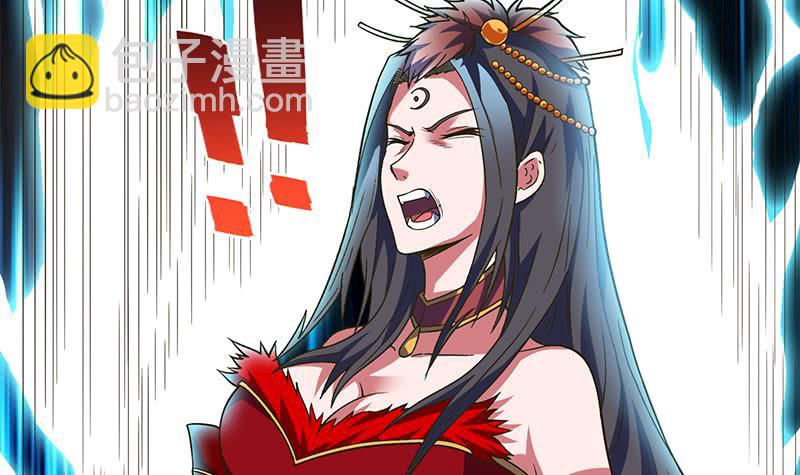 🍲总有神仙想害我 第277话 鹬蚌相争 第16页