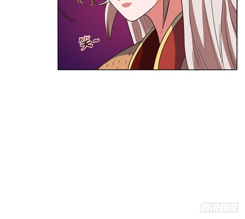 🍲总有神仙想害我 第277话 鹬蚌相争 第19页