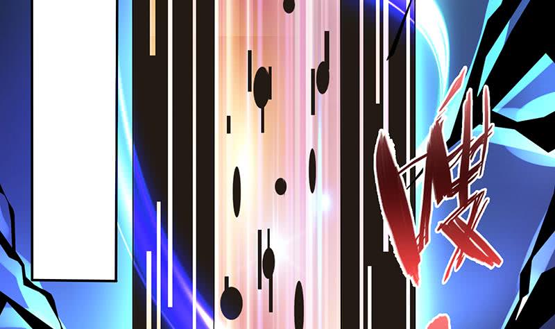 🍲总有神仙想害我 第277话 鹬蚌相争 第23页