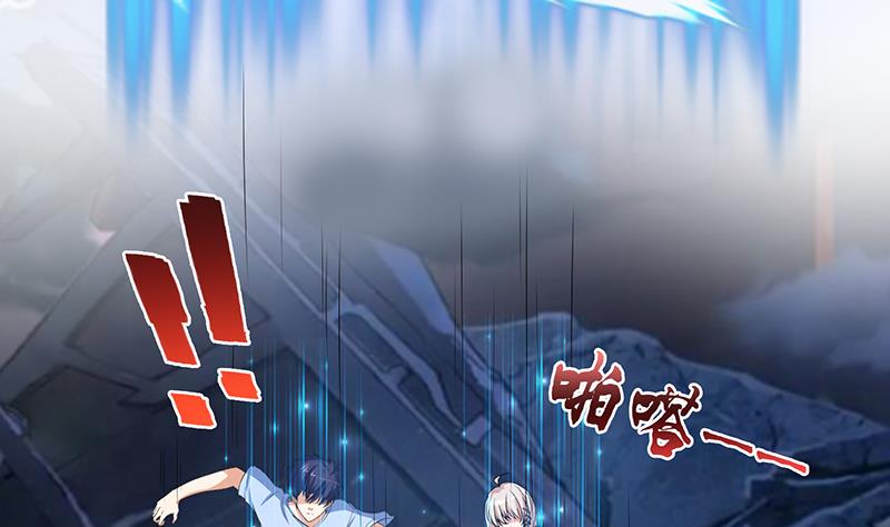 🍲总有神仙想害我 第277话 鹬蚌相争 第39页