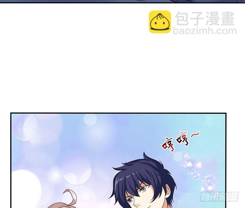🍲总有神仙想害我 第277话 鹬蚌相争 第41页