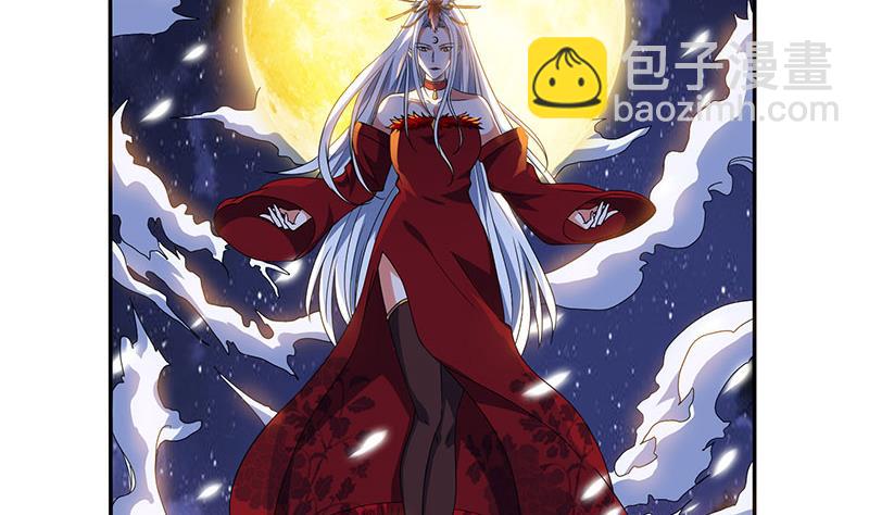 🍲总有神仙想害我 第279话 因果轮回 第14页