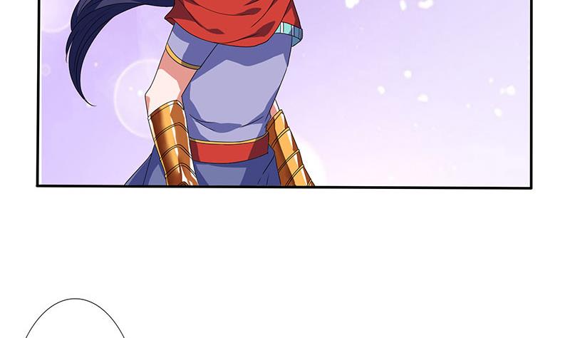 🍲总有神仙想害我 第279话 因果轮回 第17页