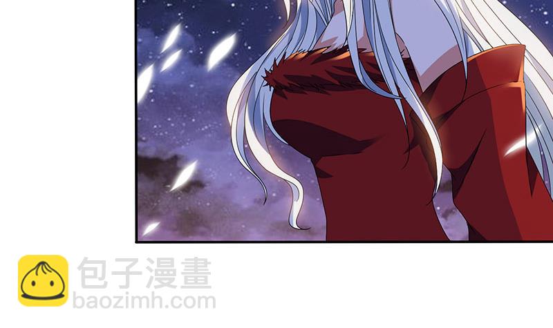 🍲总有神仙想害我 第279话 因果轮回 第19页