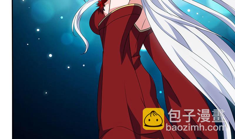 🍲总有神仙想害我 第279话 因果轮回 第21页