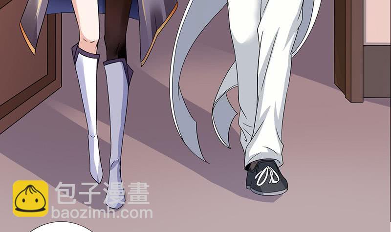 🍲总有神仙想害我 第281话 兵行险招 第16页