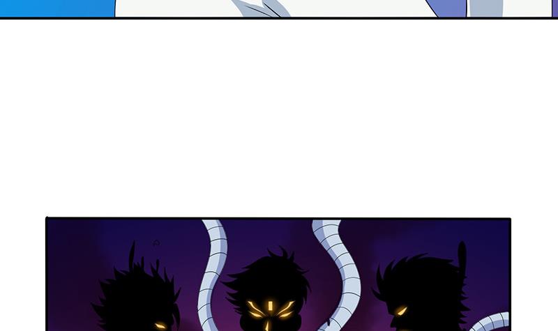 🍲总有神仙想害我 第281话 兵行险招 第31页