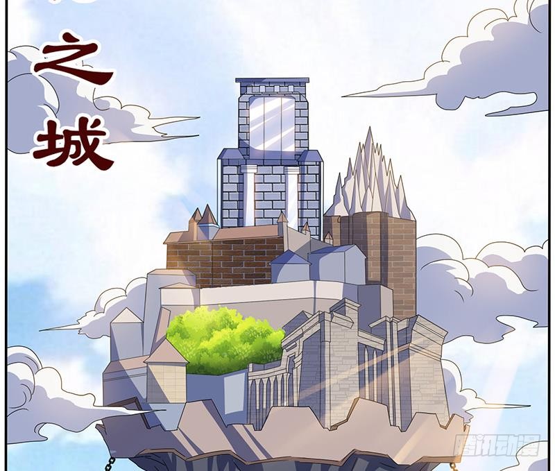 🍲总有神仙想害我 第281话 兵行险招 第47页
