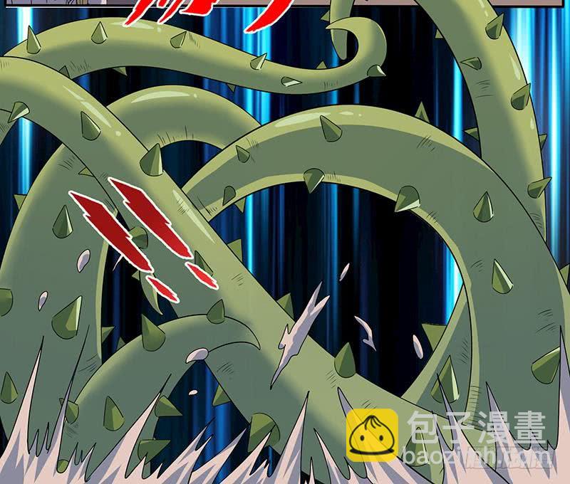 🍲总有神仙想害我 第281话 兵行险招 第49页