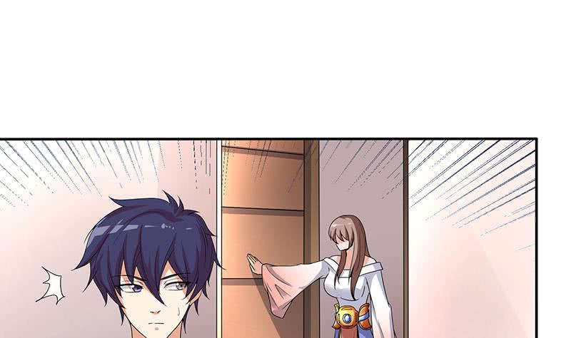 🍲总有神仙想害我 第281话 兵行险招 第8页