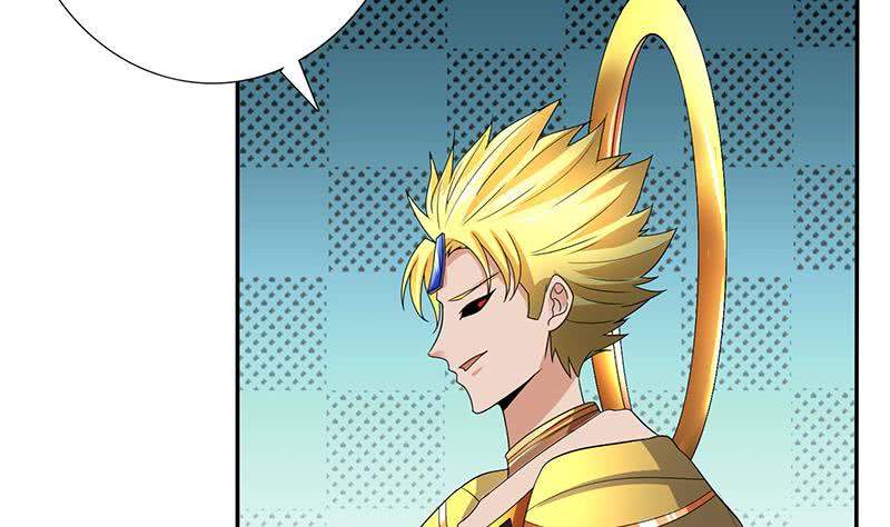 🍲总有神仙想害我 第283话 局中之局 第29页