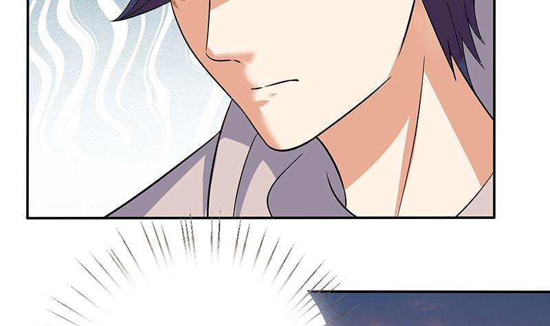 🍲总有神仙想害我 第283话 局中之局 第34页