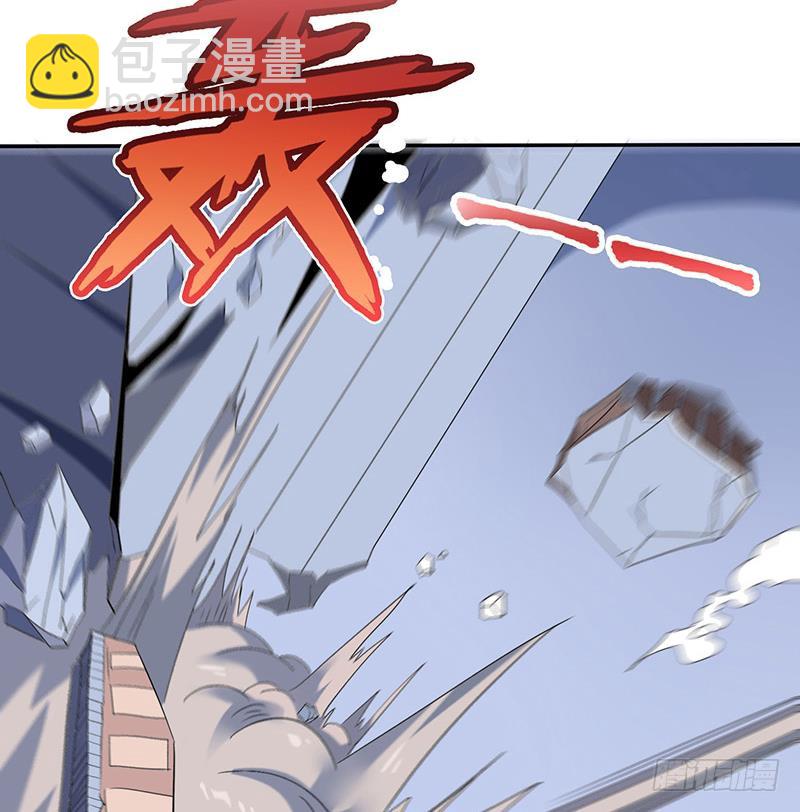 🍲总有神仙想害我 第285话 一力降十会 第11页