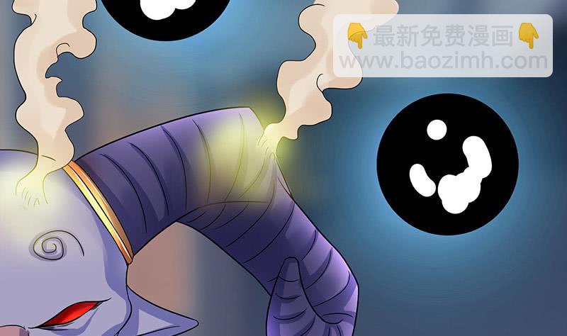 🍲总有神仙想害我 第285话 一力降十会 第14页