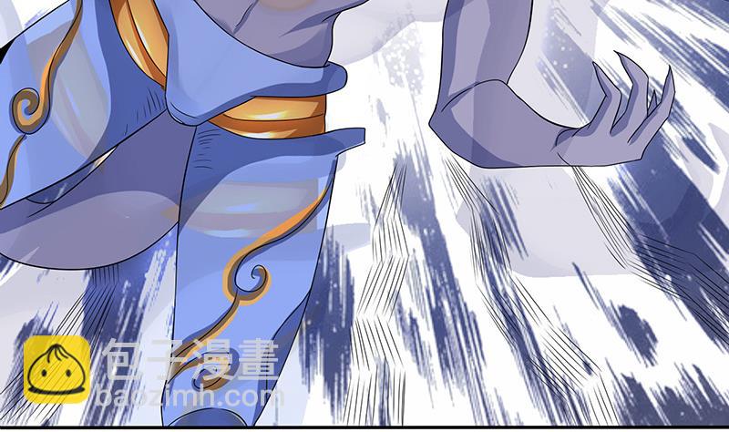 🍲总有神仙想害我 第285话 一力降十会 第20页