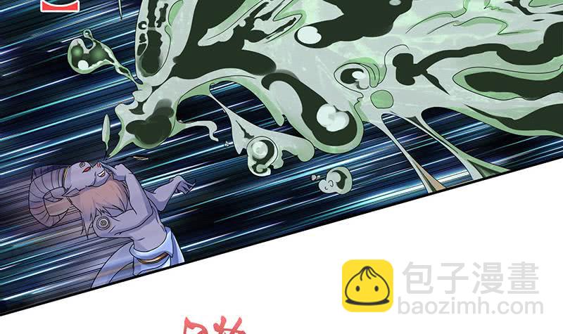 🍲总有神仙想害我 第285话 一力降十会 第22页