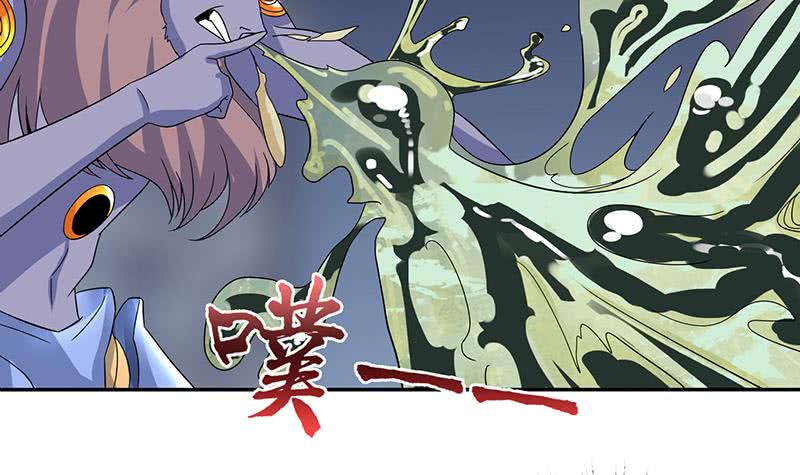 🍲总有神仙想害我 第285话 一力降十会 第31页