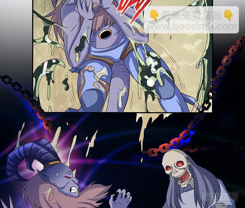 🍲总有神仙想害我 第285话 一力降十会 第36页