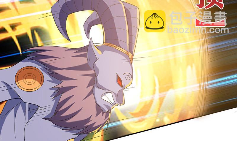 🍲总有神仙想害我 第285话 一力降十会 第4页