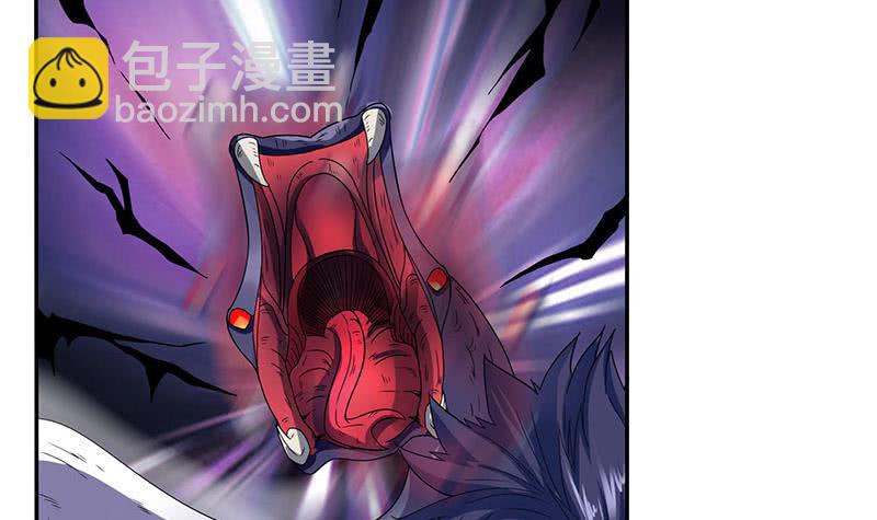 🍲总有神仙想害我 第287话 杀生成魔 第13页