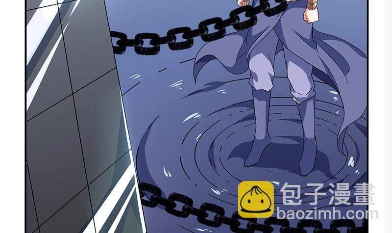🍲总有神仙想害我 第287话 杀生成魔 第31页