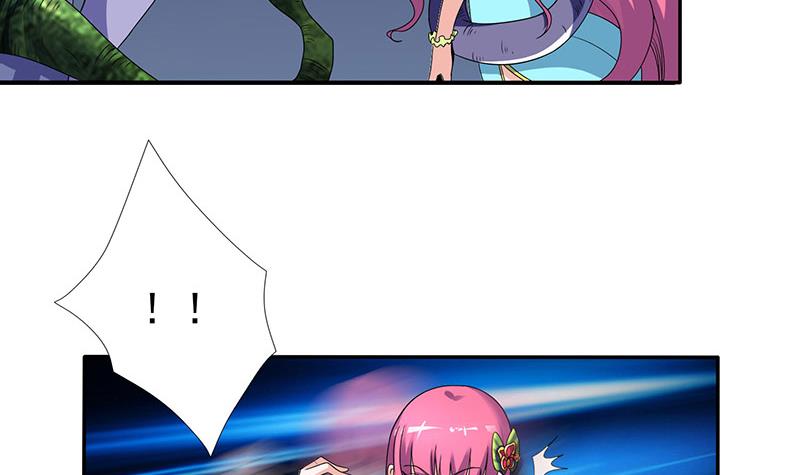 🍲总有神仙想害我 第287话 杀生成魔 第7页