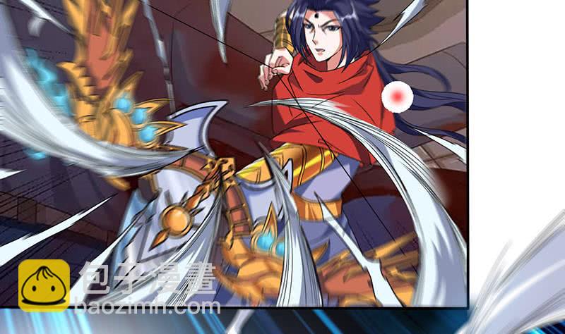 🍲总有神仙想害我 第289话 屠戮中生异魔 第3页