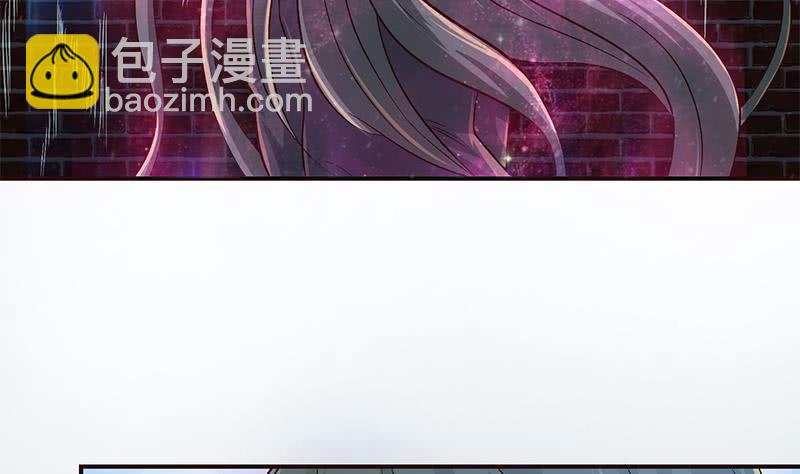 🍲总有神仙想害我 第30话 九尾妲己？！ 第18页
