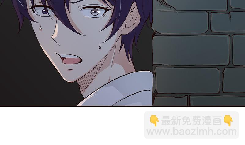 🍲总有神仙想害我 第30话 九尾妲己？！ 第27页
