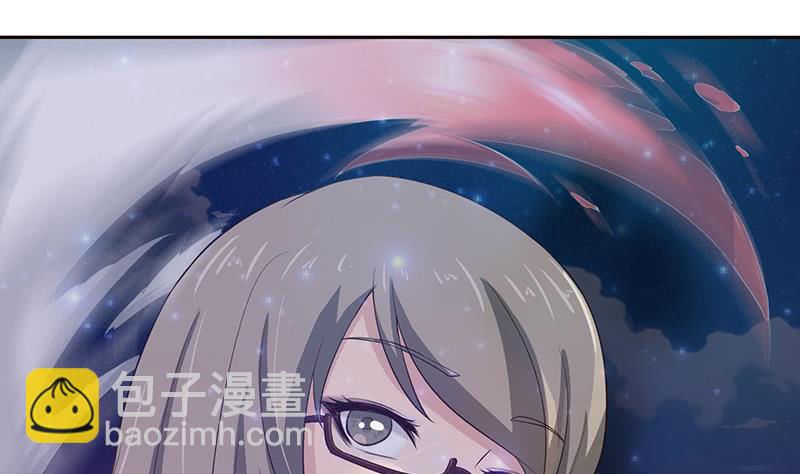 🍲总有神仙想害我 第30话 九尾妲己？！ 第32页