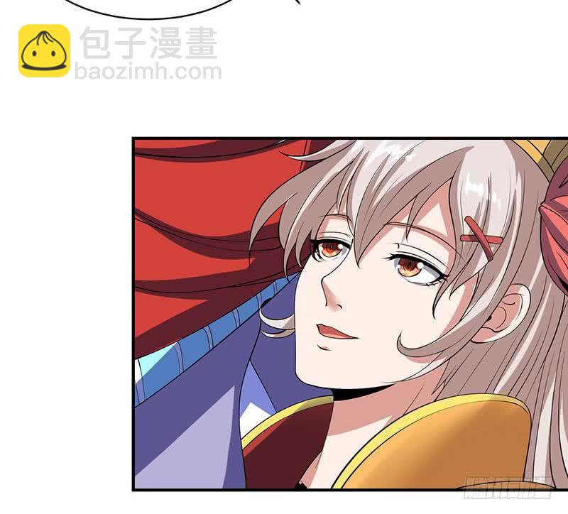 🍲总有神仙想害我 第291话 苦心孤诣 第14页