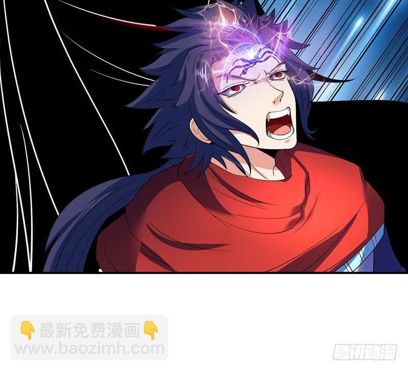 🍲总有神仙想害我 第291话 苦心孤诣 第16页