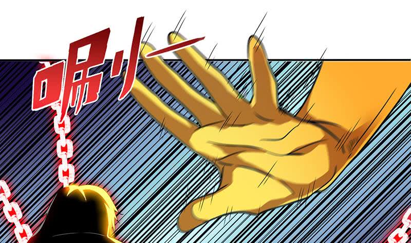 🍲总有神仙想害我 第291话 苦心孤诣 第17页