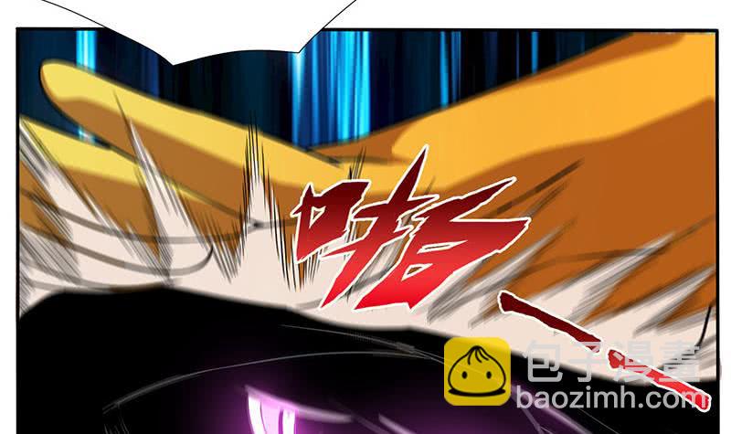 🍲总有神仙想害我 第291话 苦心孤诣 第19页