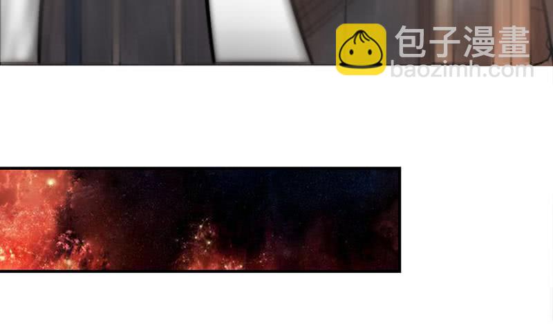 🍲总有神仙想害我 第293话 想玩釜底抽薪？ 第10页