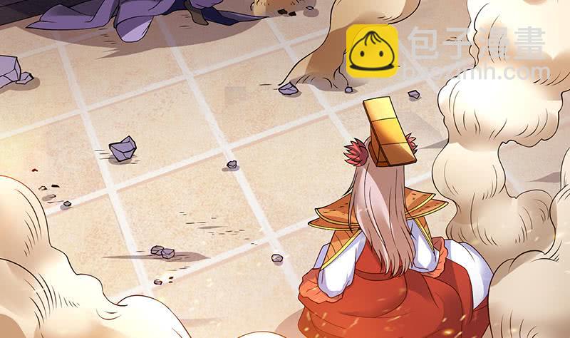🍲总有神仙想害我 第293话 想玩釜底抽薪？ 第12页