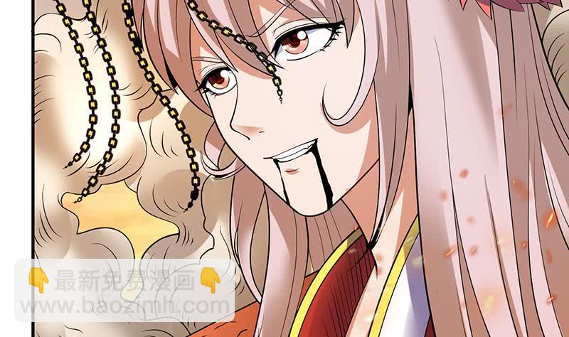 🍲总有神仙想害我 第293话 想玩釜底抽薪？ 第14页