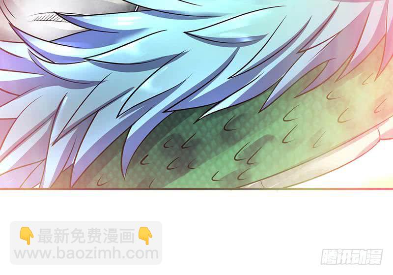 🍲总有神仙想害我 第293话 想玩釜底抽薪？ 第22页