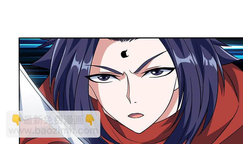 🍲总有神仙想害我 第293话 想玩釜底抽薪？ 第34页