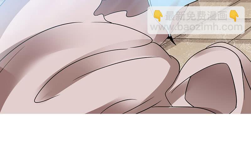🍲总有神仙想害我 第295话 狗眼看人低 第13页