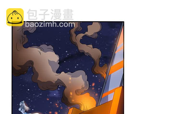 🍲总有神仙想害我 第295话 狗眼看人低 第14页
