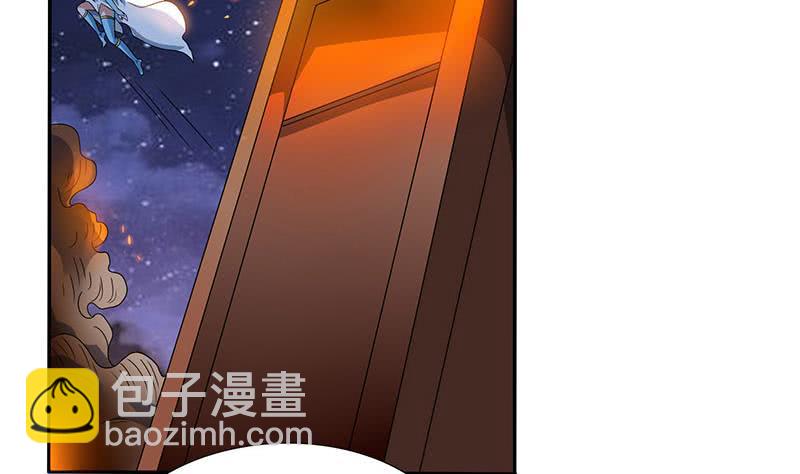 🍲总有神仙想害我 第295话 狗眼看人低 第15页