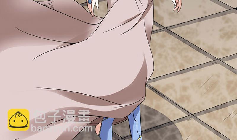 🍲总有神仙想害我 第295话 狗眼看人低 第3页